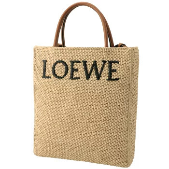 Loewe Basket Bag Standard Shoulder Raffia Tote